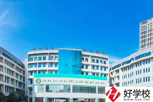 湖南就讀的民辦中專，畢業(yè)證有用嗎？