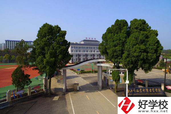 韶山市職業(yè)中等專(zhuān)業(yè)學(xué)校的辦學(xué)特色有哪些？