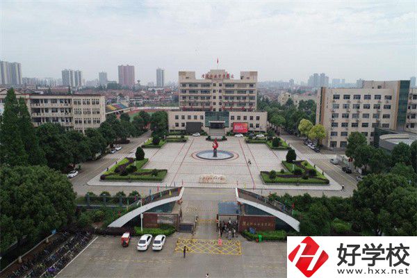 常德澧縣有哪些中職學(xué)校？就業(yè)率高不高？