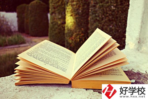 衡陽(yáng)市珠暉區(qū)有哪些公辦的職校？辦學(xué)條件怎么樣？