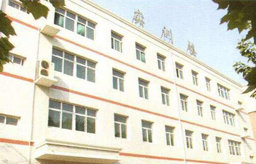 保定市女子職業(yè)中專學校