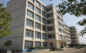 長沙幼兒師范高等?？茖W(xué)校