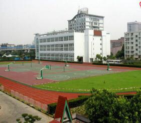 諸暨市技工學校