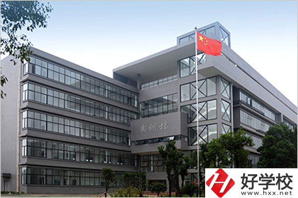 湘潭湘鋼高級(jí)技校有什么專業(yè)？就業(yè)去向如何？