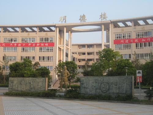 廣安理工職業(yè)技術(shù)學(xué)校能讀大專嗎？