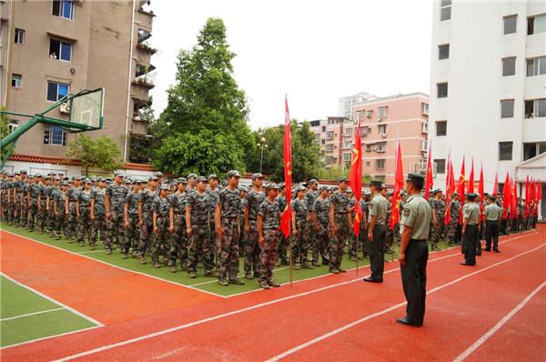 廣安市育才學(xué)校是公辦還是民辦？