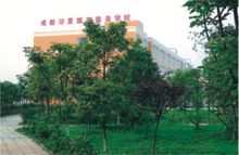 成都華夏旅游商務(wù)學(xué)校?有哪些專(zhuān)業(yè)？