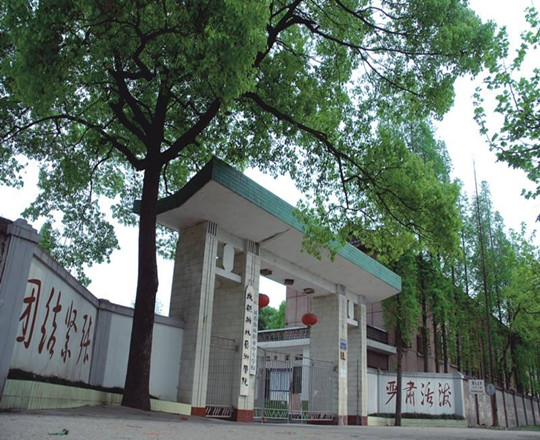 成都翰林職業(yè)技術(shù)學(xué)校好不好？