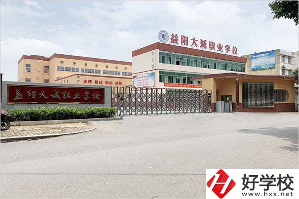 益陽智能傳媒職業(yè)學(xué)校怎么樣？地址在哪？