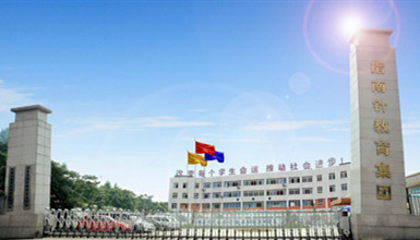 成都指南針職業(yè)技術(shù)學(xué)校一年學(xué)費(fèi)多少？