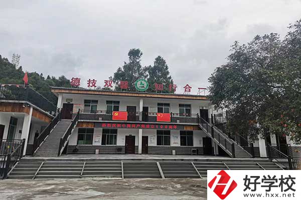 湘西有旅游類的中職學(xué)校嗎？有什么特色？