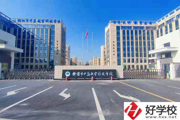 衡陽(yáng)市中藍(lán)航空科技學(xué)校有哪些辦學(xué)條件？