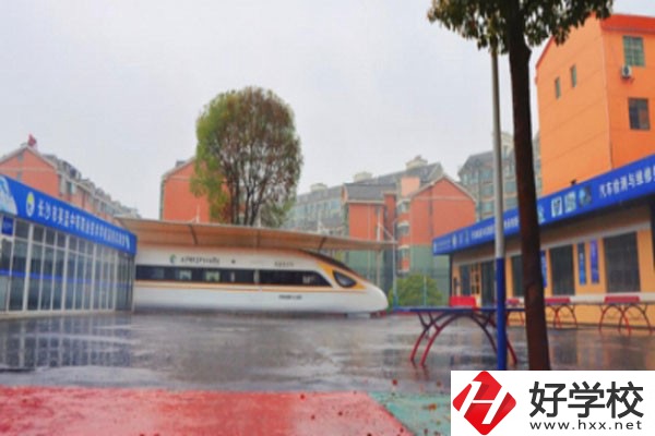 長(zhǎng)沙市英藍(lán)中等職業(yè)學(xué)校怎么樣？有哪些專業(yè)？