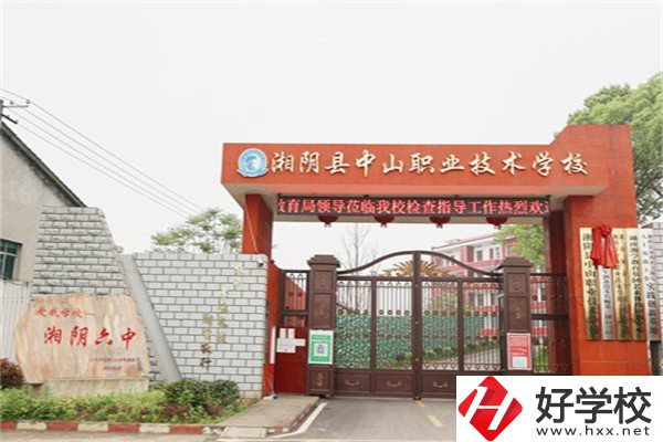岳陽(yáng)哪些職高有升學(xué)班？升學(xué)率高不高？