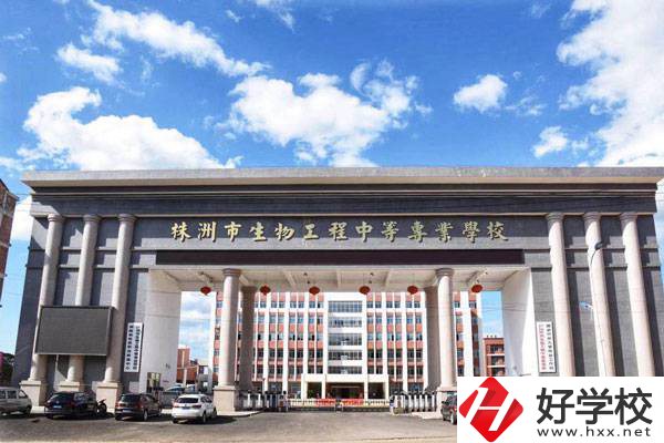 株洲有哪些好的公立職高學(xué)校？辦學(xué)條件怎么樣？