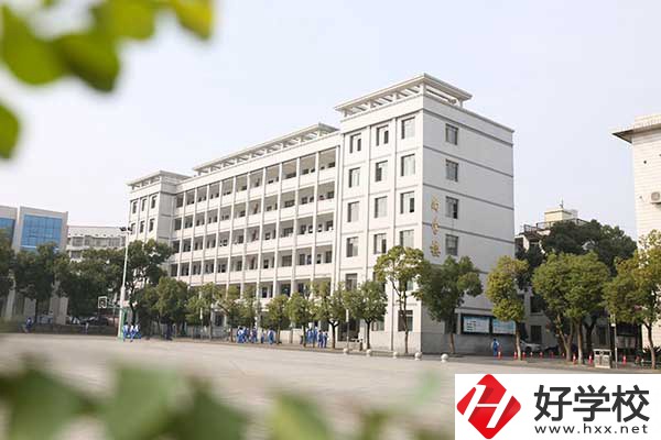 益陽有公辦中專師范學校嗎？招生計劃數(shù)是多少？