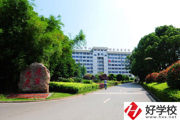長(zhǎng)沙哪些職校招初中畢業(yè)生？學(xué)費(fèi)貴嗎？