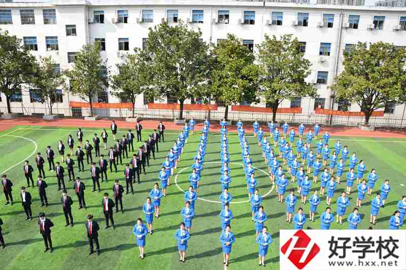 湖南有色金屬中等專業(yè)學(xué)校就業(yè)好不好？專業(yè)有哪些？