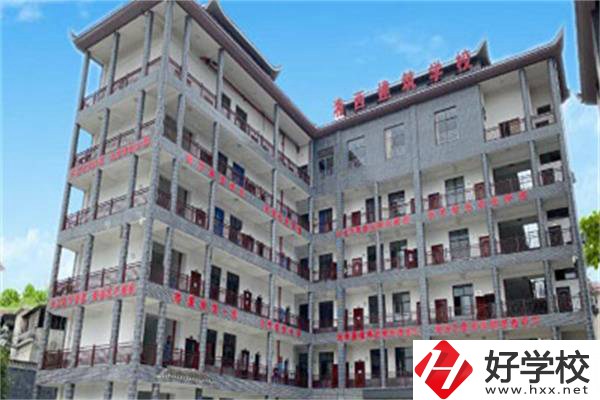 湘西自治州建筑學(xué)校怎么樣？有哪些辦學(xué)優(yōu)勢(shì)？