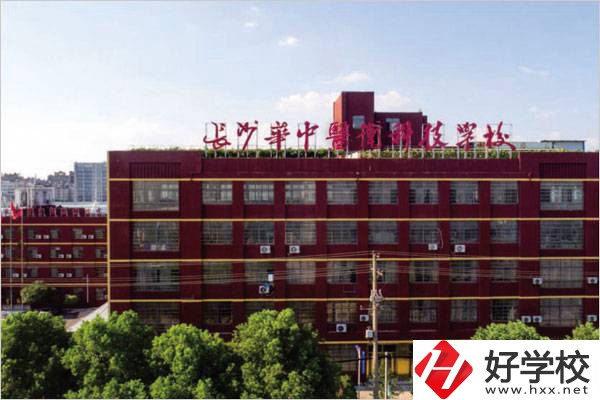 長(zhǎng)沙衛(wèi)校推薦，中職學(xué)校學(xué)醫(yī)衛(wèi)專業(yè)有用嗎？
