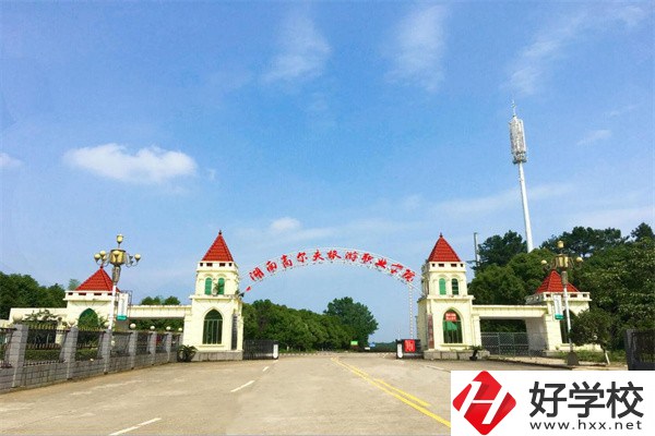 常德有哪些五年制大專？可以學(xué)什么專業(yè)？