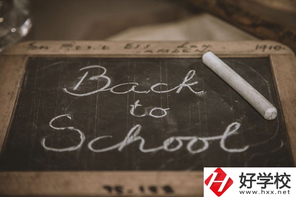 郴州有哪些公立的中專學校？專業(yè)有哪些？