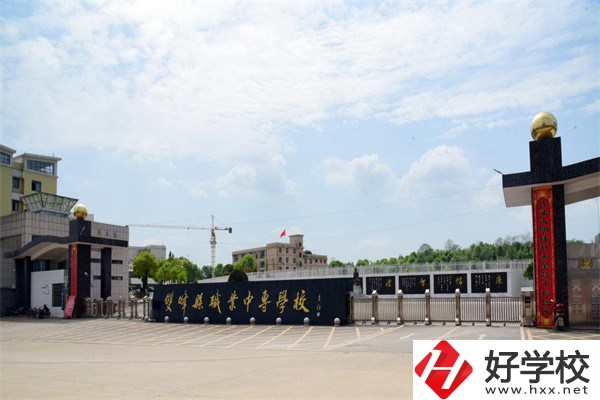 婁底重點(diǎn)中專有哪些？好進(jìn)嗎？