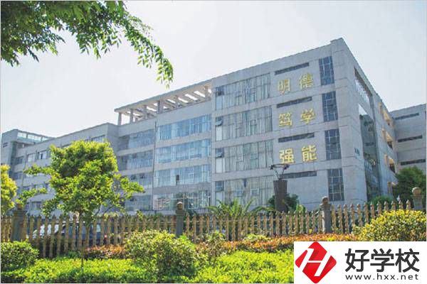 邵陽(yáng)職業(yè)技術(shù)學(xué)院的五年制大專值得報(bào)讀嗎？