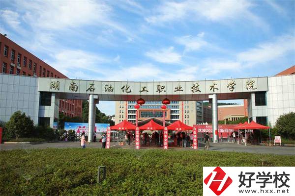 岳陽有哪些公辦大專招初中生？就業(yè)率高嗎？