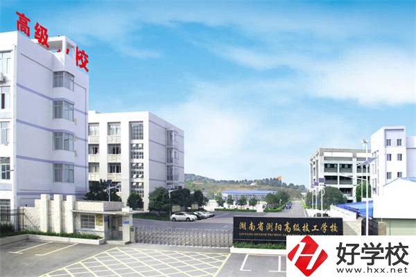 長(zhǎng)沙有幾所省重點(diǎn)技?？梢赃x擇？辦學(xué)條件好嗎？