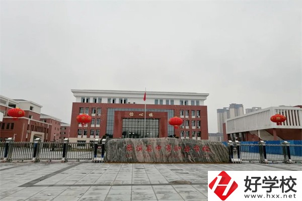 懷化辰溪職校在哪里？有什么專業(yè)？