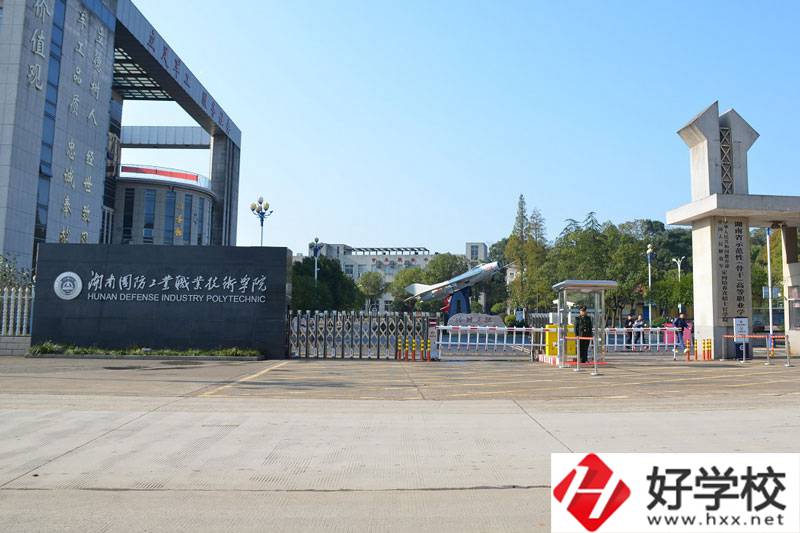 湘潭市有哪些職高學校？