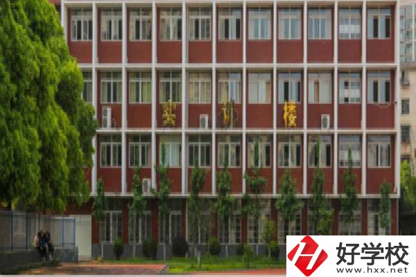 湖南省工業(yè)貿(mào)易學(xué)校怎么樣？辦學(xué)條件如何？