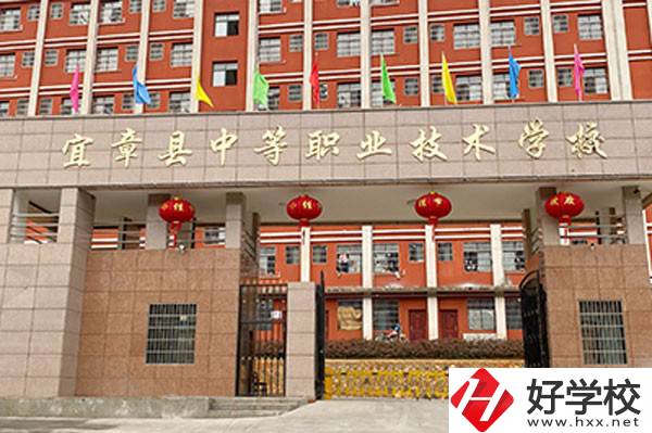 宜章縣中等職業(yè)技術學校有哪些優(yōu)秀教師？師資情況如何？