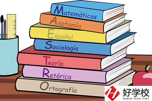 溆浦縣職業(yè)中等專業(yè)學校有哪些專業(yè)？