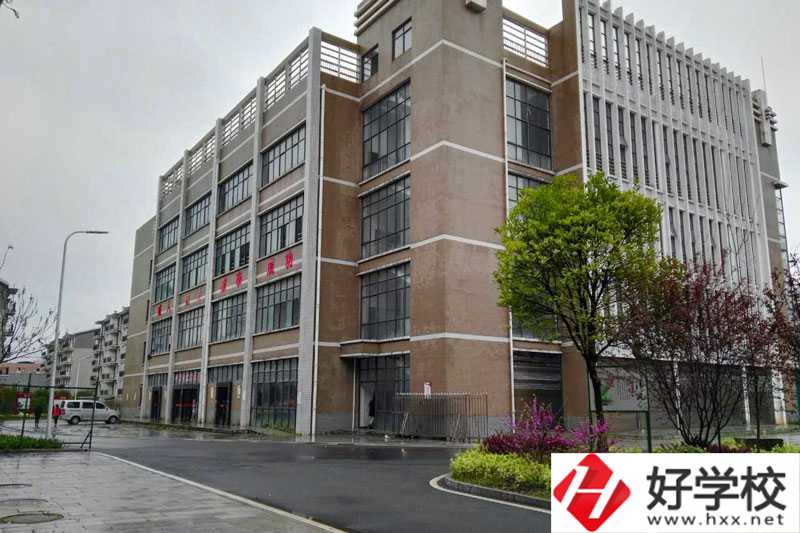 衡陽市華鑫信息中等職業(yè)學(xué)校招生專業(yè)有哪些？