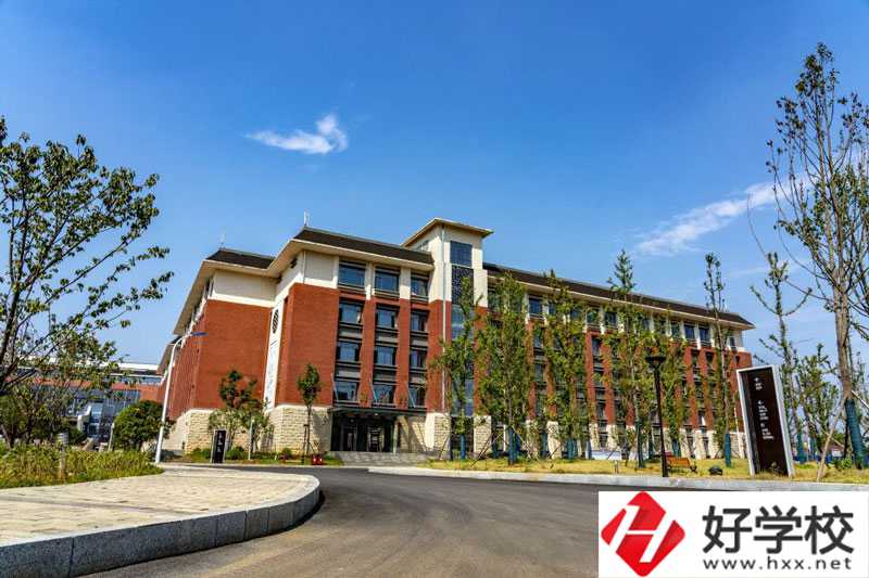 永州師范高等?？茖W(xué)校教學(xué)樓