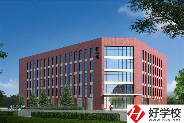 懷化有什么技校推薦？招生專業(yè)有哪些？