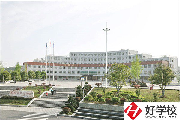 邵陽有哪些重點中專？位置在哪？