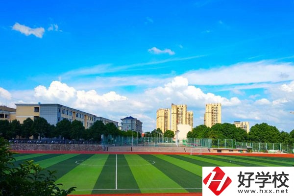 岳陽(yáng)市平江縣最好的中職學(xué)校是哪一所？