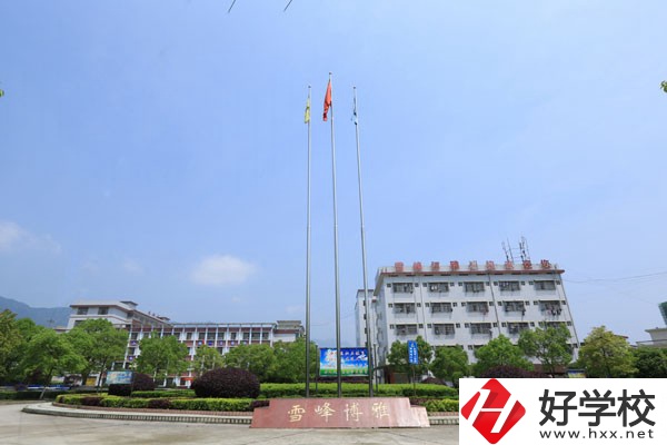邵陽市雪峰博雅職業(yè)學(xué)校有哪些招生專業(yè)？