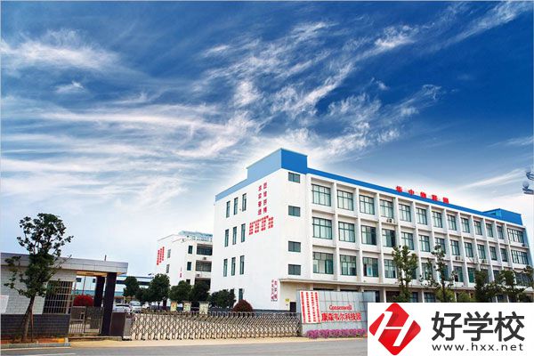 益陽華中物聯(lián)網(wǎng)中等職業(yè)學(xué)校怎么樣？
