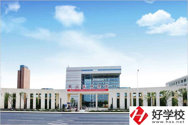常德技師學(xué)院到底好不好？技師學(xué)院是什么？