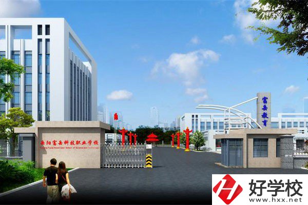 岳陽市富岳科技職業(yè)學(xué)校的師資力量怎么樣？