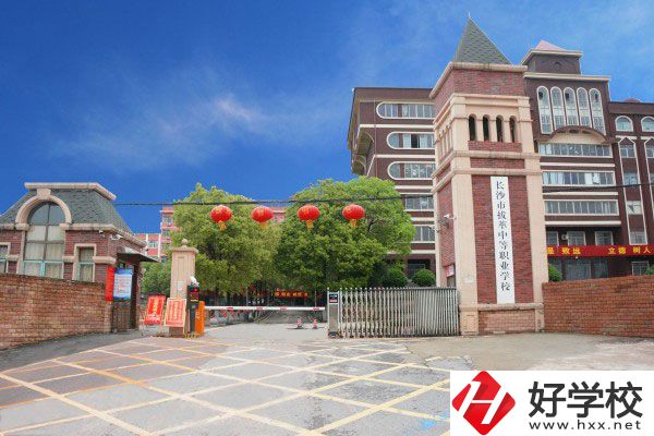 長沙市拔萃中等職業(yè)學(xué)校怎么樣？開設(shè)有哪些專業(yè)？
