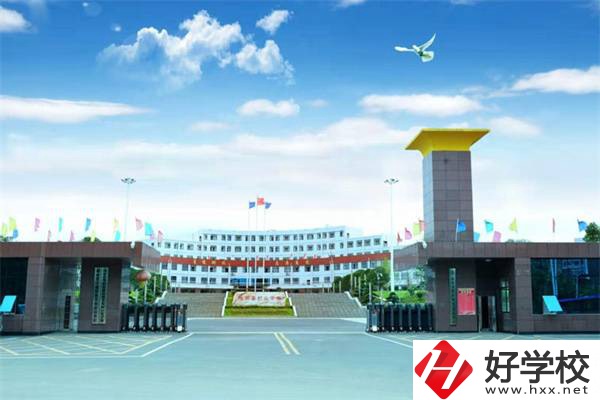 邵陽隆回有哪些職高？可以學(xué)什么專業(yè)？