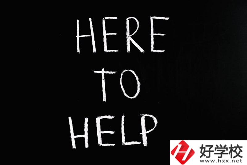 慈利縣職業(yè)中專專業(yè)有哪些？辦學(xué)特色怎么樣？