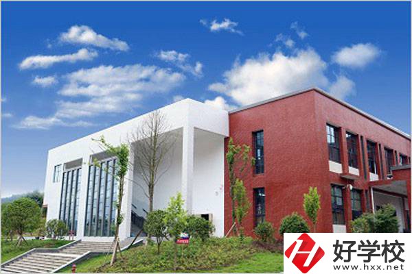 湘西永順縣職業(yè)技術(shù)教育中心怎么樣？