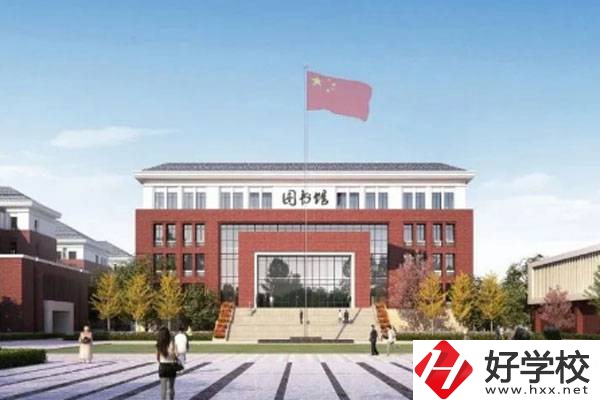 懷化市辰溪縣中專學校的地址在哪？辦學條件怎么樣？