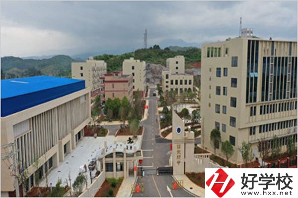 郴州臨武縣有什么職校？學(xué)費怎么收費？
